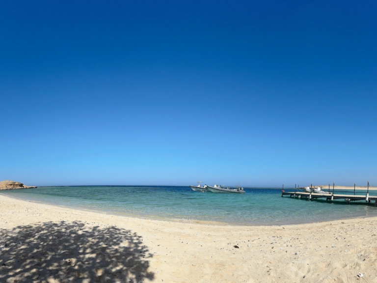la baie de Marsa Nakari