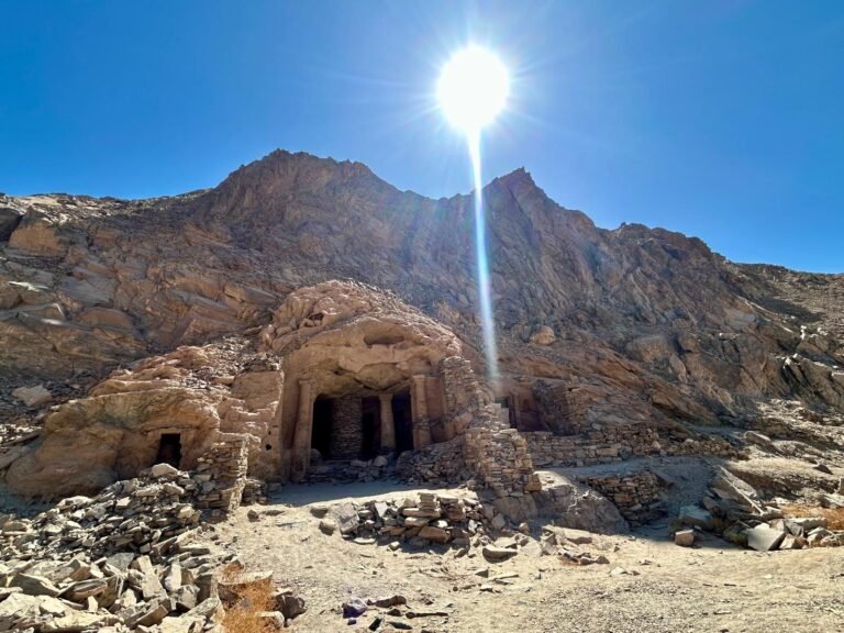 Parc National de Wadi El Gemal